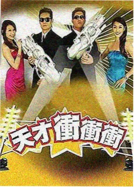 小姐电影完整版结局解析特辑封面