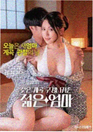 小姐电影完整版与原著小说对比